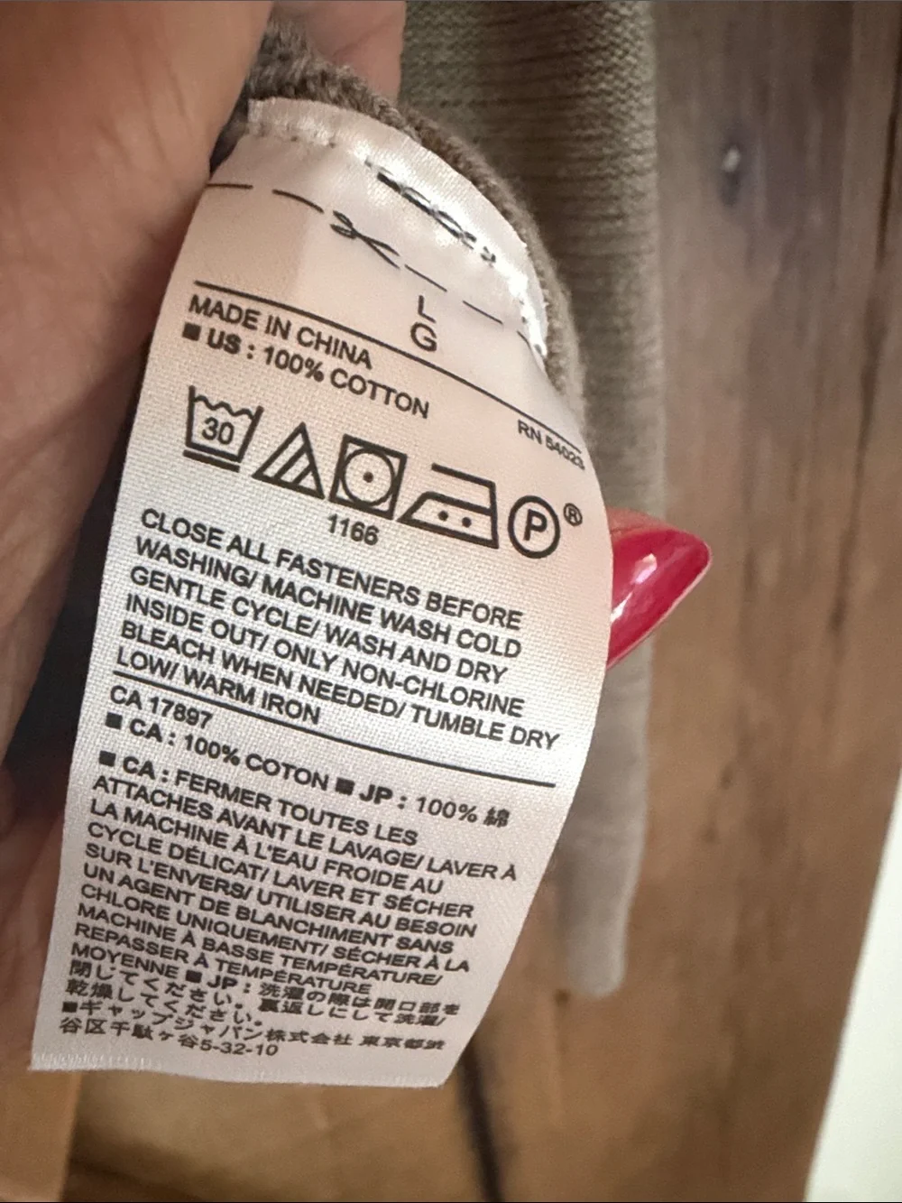 Banana Republic get comfy